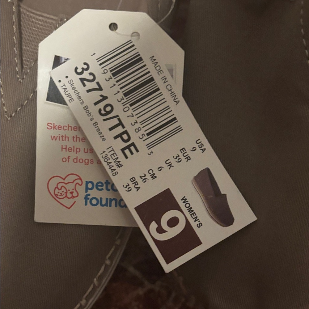 BOSS Women's Taupe Loafers - Picture 3 of 10